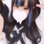 ヒメ日記 2025/04/13 11:59 投稿 ちな サンキュー町田・相模原店