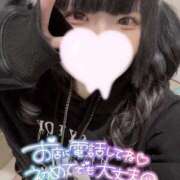 ヒメ日記 2025/05/13 02:59 投稿 ちな サンキュー町田・相模原店