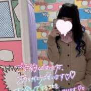 ちな 🩵ラスト出勤🍒 サンキュー町田・相模原店