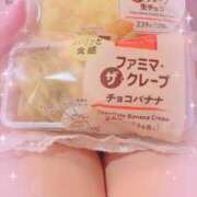 ゆい おにぎり🍙最高 丸妻 厚木店