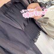 ヒメ日記 2025/07/26 09:02 投稿 さな 制服向上委員会