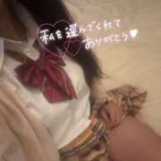 ヒメ日記 2025/11/13 21:03 投稿 さな 制服向上委員会