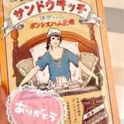 ヒメ日記 2025/09/22 00:40 投稿 和久井 上野CLUB A(クラブ エー)