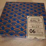 ヒメ日記 2025/08/02 00:14 投稿 あかね 桃李（とうり）