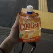 ヒメ日記 2025/10/03 13:36 投稿 まや Vitamin〜ビタミン〜