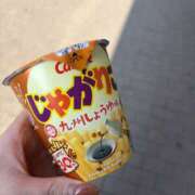 ヒメ日記 2026/03/06 15:32 投稿 まや Vitamin〜ビタミン〜