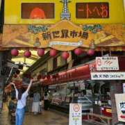 ヒメ日記 2025/07/28 17:31 投稿 るみ 俺のKissリフレ