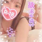 ヒメ日記 2025/03/19 16:00 投稿 うた abc＋