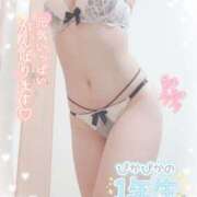 ヒメ日記 2025/04/02 09:17 投稿 うた abc＋