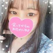 ヒメ日記 2025/04/09 09:30 投稿 うた abc＋