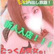 ヒメ日記 2025/04/11 07:42 投稿 うた abc＋