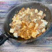 ヒメ日記 2025/04/13 17:59 投稿 うた abc＋