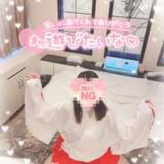 ヒメ日記 2025/04/17 19:37 投稿 うた abc＋