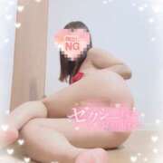 ヒメ日記 2025/04/19 18:33 投稿 うた abc＋