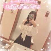 ヒメ日記 2025/04/20 00:40 投稿 うた abc＋