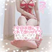 ヒメ日記 2025/04/20 12:14 投稿 うた abc＋