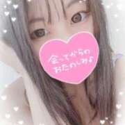 ヒメ日記 2025/04/21 16:09 投稿 うた abc＋