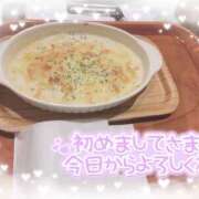 ヒメ日記 2025/04/22 18:14 投稿 うた abc＋