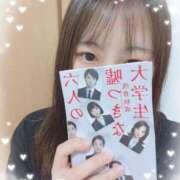 ヒメ日記 2025/04/22 21:36 投稿 うた abc＋