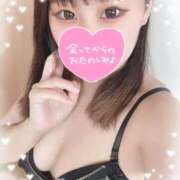 ヒメ日記 2025/04/25 20:23 投稿 うた abc＋