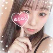 ヒメ日記 2025/04/26 01:00 投稿 うた abc＋