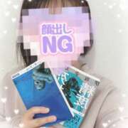 ヒメ日記 2025/05/06 21:02 投稿 うた abc＋