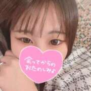 ヒメ日記 2025/05/08 14:14 投稿 うた abc＋