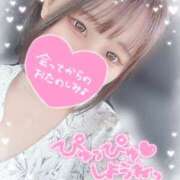 ヒメ日記 2025/05/16 09:30 投稿 うた abc＋