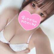 ヒメ日記 2025/05/16 12:09 投稿 うた abc＋