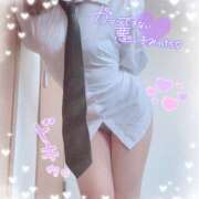 ヒメ日記 2025/05/17 20:57 投稿 うた abc＋