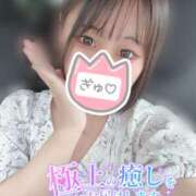 ヒメ日記 2025/05/23 21:42 投稿 うた abc＋