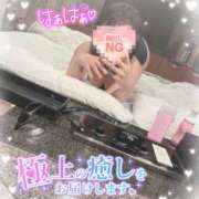 ヒメ日記 2025/05/24 01:40 投稿 うた abc＋