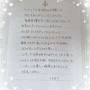 ヒメ日記 2025/05/24 14:17 投稿 うた abc＋