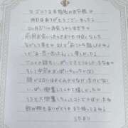 ヒメ日記 2025/05/25 16:46 投稿 うた abc＋