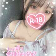 ヒメ日記 2025/05/29 09:30 投稿 うた abc＋