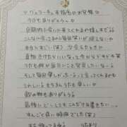 ヒメ日記 2025/05/29 20:47 投稿 うた abc＋