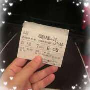 ヒメ日記 2025/06/08 12:00 投稿 うた abc＋