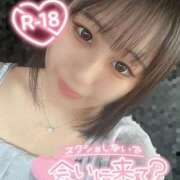 ヒメ日記 2025/06/11 09:30 投稿 うた abc＋