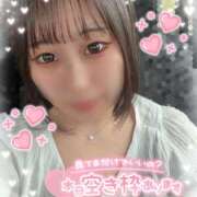 ヒメ日記 2025/06/12 09:07 投稿 うた abc＋