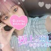 ヒメ日記 2025/06/18 09:30 投稿 うた abc＋