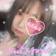 ヒメ日記 2025/06/19 09:33 投稿 うた abc＋