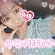 ヒメ日記 2025/06/20 21:34 投稿 うた abc＋