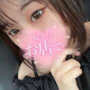 ヒメ日記 2025/06/23 09:30 投稿 うた abc＋