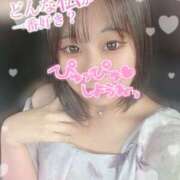 ヒメ日記 2025/06/26 09:30 投稿 うた abc＋