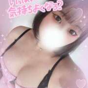 ヒメ日記 2025/06/29 17:30 投稿 うた abc＋