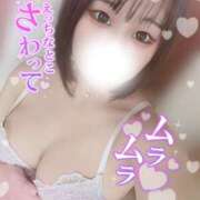 ヒメ日記 2025/07/02 09:30 投稿 うた abc＋