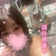 ヒメ日記 2025/07/02 17:10 投稿 うた abc＋