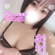 ヒメ日記 2025/07/04 09:30 投稿 うた abc＋