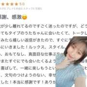 ヒメ日記 2025/07/16 12:15 投稿 うた abc＋