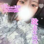 ヒメ日記 2025/07/17 17:30 投稿 うた abc＋